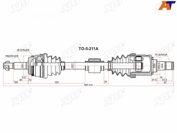Привод в сборе LH TOYOTA CAMRY ASV50 11- SAT TO-5-211A