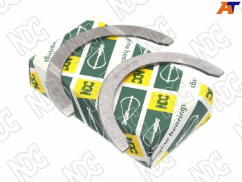 Полукольца коленвала к-т STD MITSUBISHI L200PAJERO 4D56 05- NDC TW-1845A STD