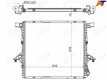 Радиатор охлаждающей жидкости SAT Volkswagen (Волксваген) Amarok (Амарок) (2009-2022) дорестайлинг, рестайлинг