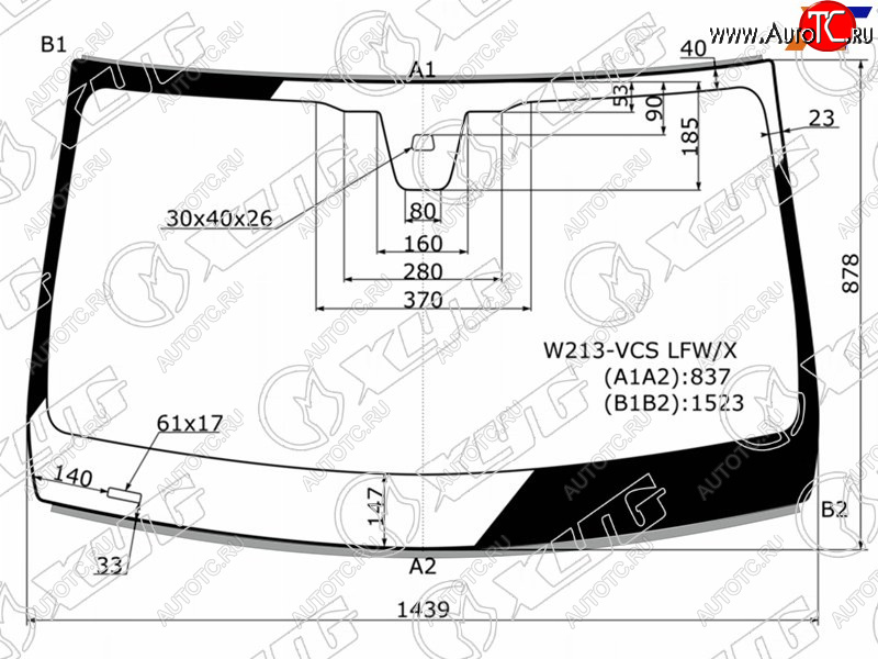 6 999 р. Стекло лобовое (Датчик дождя Молдинг 4D SED) XYG  Mercedes-Benz E-Class  S213 (2016-2020) универсал дорестайлинг  с доставкой в г. Горно‑Алтайск