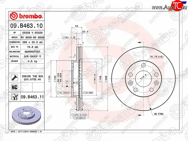 6 299 р. Диск тормозной передний Ø270 BREMBO Renault Duster HS дорестайлинг (2010-2015)  с доставкой в г. Горно‑Алтайск