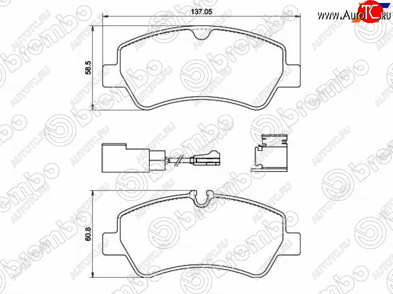 6 399 р. Колодки тормозные задние RH-LH SAT Ford Transit цельнометаллический фургон (2014-2022)  с доставкой в г. Горно‑Алтайск