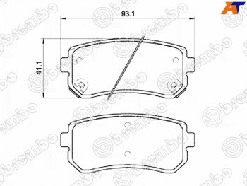 Колодки тормозные задние RH-LH SAT KIA Ceed 3 CD универсал (2018-2024)