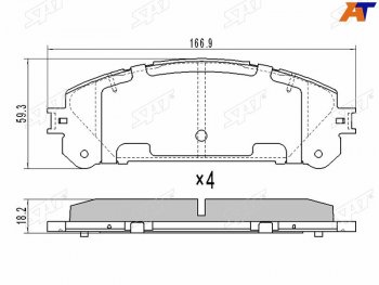 1 299 р. Колодки тормозные перед FL-FR SAT Lexus RX450 AL20 дорестайлинг (2015-2019)  с доставкой в г. Горно‑Алтайск. Увеличить фотографию 1