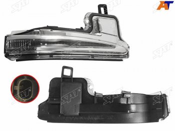 Поворот в зеркало (Справа) Toyota RAV4 (XA50) 18-  Alphard (H30) 15-18  Highlander 19-  Vellfire SAT ST-202-0004