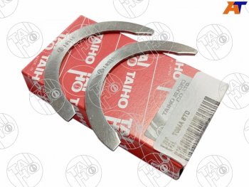 Полукольца коленвала к-т STD NISSAN SUNNYPULSAR GA1315DE16DSQG131518DE TAIHO T094A STD