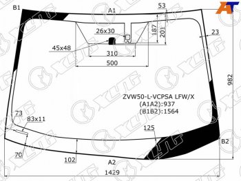 14 449 р. Стекло лобовое (Антенна Датчик дождя) XYG  Toyota Prius  XW50 (2015-2024) дорестайлинг, рестайлинг  с доставкой в г. Горно‑Алтайск. Увеличить фотографию 2