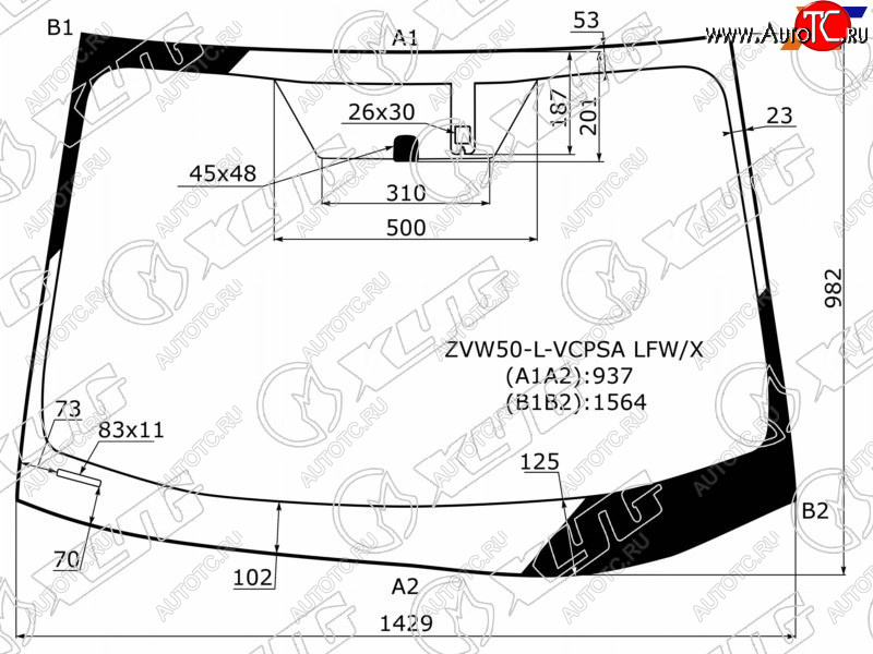 14 449 р. Стекло лобовое (Антенна Датчик дождя) XYG  Toyota Prius  XW50 (2015-2024) дорестайлинг, рестайлинг  с доставкой в г. Горно‑Алтайск