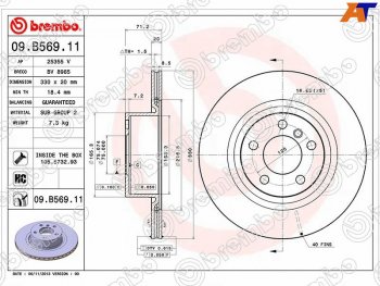 9 749 р. Диск тормозной задний Ø330mm BREMBO          BMW X3 F25 дорестайлинг (2010-2014)  с доставкой в г. Горно‑Алтайск. Увеличить фотографию 2