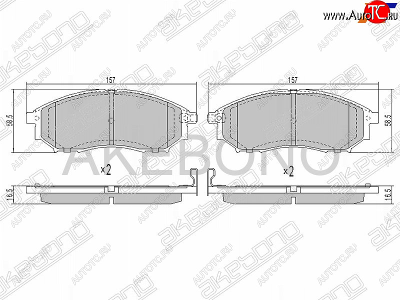 3 479 р. Колодки тормозные передние FR-FL SAT  INFINITI FX35 S51 дорестайлинг (2008-2011)  с доставкой в г. Горно‑Алтайск