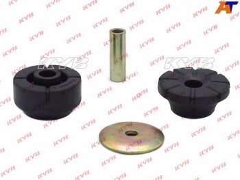 Опора передней стойки (комплект) MITSUBISHI PAJEROMONTERO 99-20 KAYABA SM5314