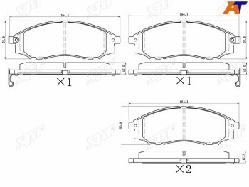 Колодки тормозные перед FR-FL SAT Nissan Pathfinder R51 дорестайлинг (2004-2007)