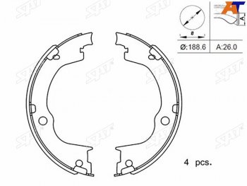 1 389 р. Колодки тормозные барабанные задние RH-LH SAT Chevrolet Captiva 2-ой рестайлинг (2013-2016)  с доставкой в г. Горно‑Алтайск. Увеличить фотографию 1