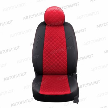 Чехлы сидений (экокожа/алькантара) Автопилот Ромб Haval M6 (2021-2025)