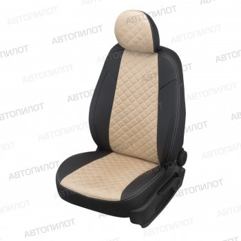 Чехлы сидений (экокожа/алькантара) Автопилот Ромб Haval M6 (2021-2025)