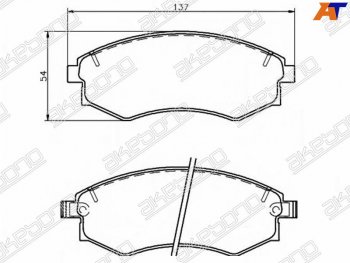 Колодки тормозные передние FR-FL SAT  Hyundai Elantra XD седан дорестайлинг (2000-2003)