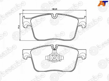 Колодки тормозные перед FL-FR SAT Jaguar (Ягуар) F-Pace (Ф-Пэйс)  X761 (2015-2022), Land Rover (Ленд) Range Rover Velar (Ренж)  1 L560 (2017-2025)