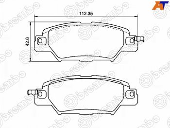 Колодки тормозные передние FL-FR SAT Mazda CX-5 KF (2016-2024)