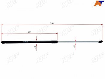 Упоры капота SAT Volkswagen (Волксваген) Passat (Пассат)  B6 (2005-2010) B6 универсал