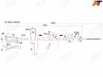 1 549 р. Трос ручника LH 2WD SAT  Nissan Almera  N16 - Sunny  B15  с доставкой в г. Горно‑Алтайск. Увеличить фотографию 2