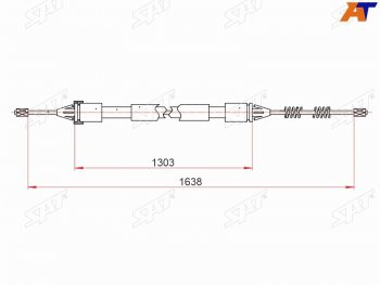 Трос ручного тормоза LH-RH SAT Peugeot Partner M49/M59 дорестайлинг (1997-2002)