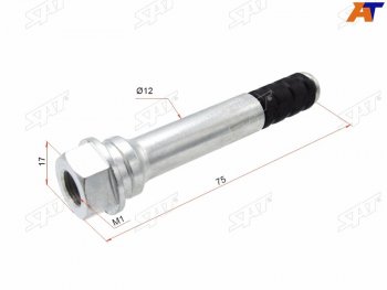 Направляющая суппорта перед верхняя KIA SORENTO 14-HYUNDAI SANTA FE 18- SAT ST-58162-4H000