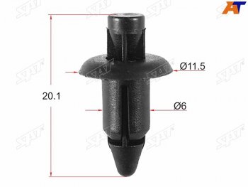 Клипса MITSUBISHINISSAN (1 шт.) SAT ST-KJ-660
