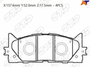 Колодки тормозные передние FL-FR SAT Toyota Camry XV40 рестайлинг (2009-2011)