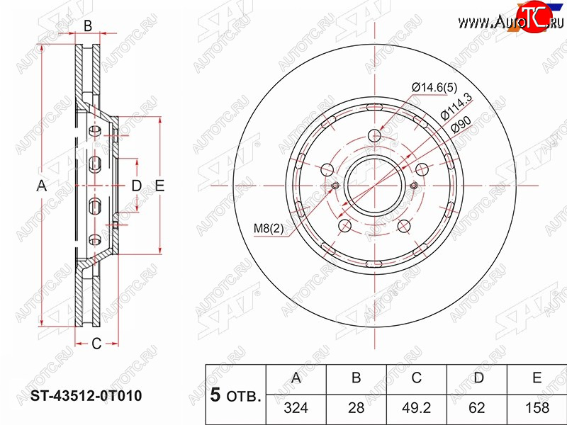 3 599 р. Диск тормозной передний Ø 324 mm SAT  Toyota Venza  GV10 (2008-2016) дорестайлинг, рестайлинг  с доставкой в г. Горно‑Алтайск