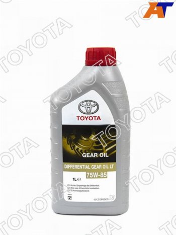 Масло трансмиссионное TOYOTA GL-5 75W-85 1 Л                                                         TOYOTA 08885-81060