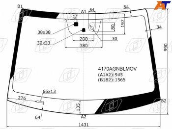 7 249 р. Стекло лобовое (Датчик дождя Место под датчик запотевания) FUYAO  Hyundai Elantra  AD (2016-2020) дорестайлинг, рестайлинг  с доставкой в г. Горно‑Алтайск. Увеличить фотографию 2