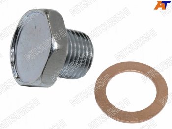 Пробка заливная дифференциала MITSUBISHI PAJEROMONTERO V9# MITSUBISHI MB001261