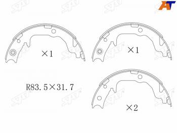 Колодки стояночного тормоза RR SAT  ASX, Lancer  10