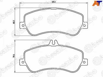 Колодки тормозные передние FL-FR SAT Mercedes-Benz GLK class X204 рестайлинг (2012-2015)