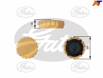 Крышка расширительного бачка OPEL ASTRA-FASTRA-GZAFIRA-A CORSA-ACORSA-BTIGRA-ACORSA-CTIGRA-B GATES RC201
