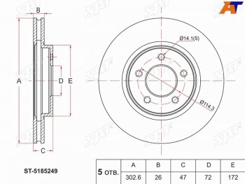 Передний тормозной диск(Ø302.6) SAT Ford Maverick  TM1 (2000-2007), Mazda Tribute (2000-2007)