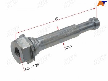 Направляющая тормозного суппорта зад нижняя NISSAN QASHQAI 17-X-TRAIL 14- SAT ST-92-0011