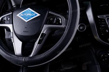 549 р. Оплетки на руль (37-39см BLW-025 кож/зам) Автопилот Ford Kuga 2 дорестайлинг (2013-2016) (черный)  с доставкой в г. Горно‑Алтайск. Увеличить фотографию 3