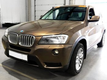 7 599 р. Стекло лобовое (Датчик дождя) FUYAO  BMW X3  F25 (2014-2017) рестайлинг  с доставкой в г. Горно‑Алтайск. Увеличить фотографию 2