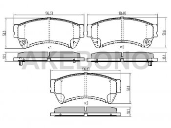 Колодки тормозные перед FL-FR SAT Mazda (Мазда) 6  GH (2007-2012) GH дорестайлинг лифтбэк, дорестайлинг седан, дорестайлинг универсал, рестайлинг лифтбэк, рестайлинг седан, рестайлинг универсал