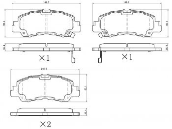 Колодки тормозные перед FR-FL SAT Mitsubishi Eclipse Cross GK дорестайлинг (2017-2021)