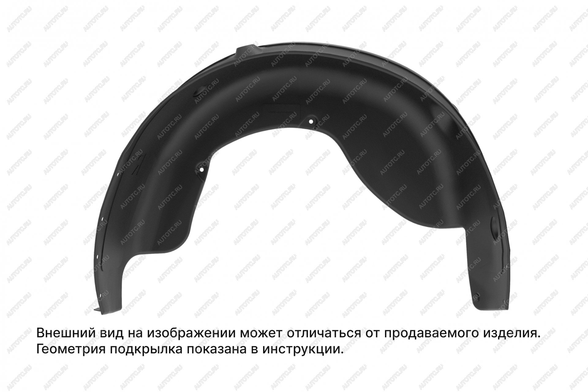 699 р. Подкрылок (задний правый) TOTEM  Лада нива 4х4  2121 (Legend) (2021-2025) 3 дв. 2-ой рестайлинг  с доставкой в г. Горно‑Алтайск