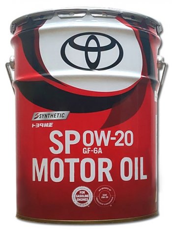 Масло моторное TOYOTA (металлическая канистра) 0W-20 SPGF6-A 20Л (Япония) TOYOTA 08880-13203