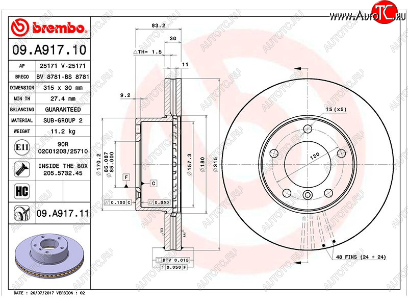 13 249 р. Передний тормозной диск(Ø315) BREMBO Mercedes-Benz GL class X164 дорестайлинг (2006-2009)  с доставкой в г. Горно‑Алтайск