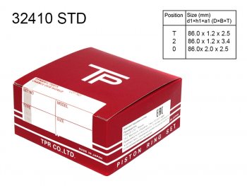 Кольца поршневые (комплект) STD K20A TPR Honda Accord 7 CL седан дорестайлинг (2002-2005)