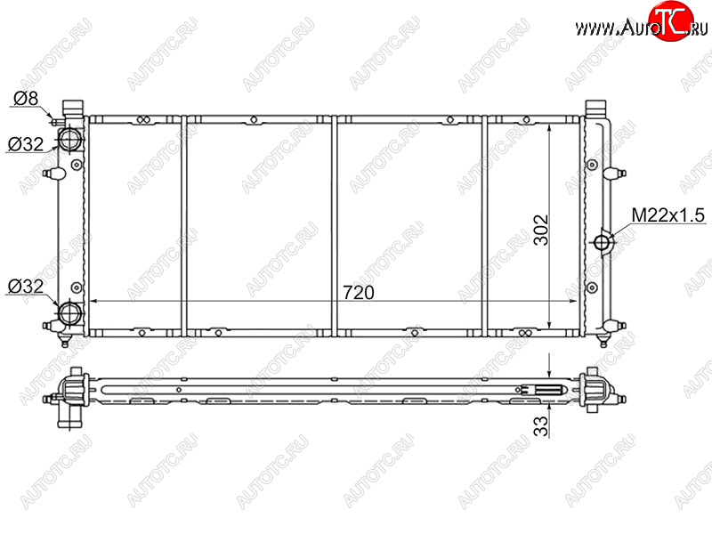 5 399 р. Радиатор охлаждающей жидкости SAT  Volkswagen Caravelle  T4 - Transporter  T4  с доставкой в г. Горно‑Алтайск