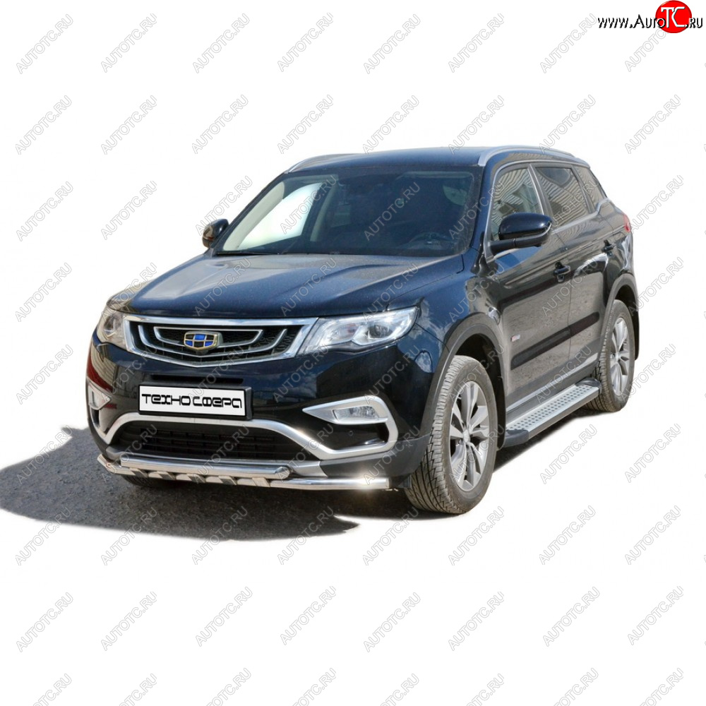 21 999 р. Пороги бумер алюминиевые с резинкой, Техно Сфера Geely Atlas Pro NL3 (2019-2024) (Черный глянец)  с доставкой в г. Горно‑Алтайск