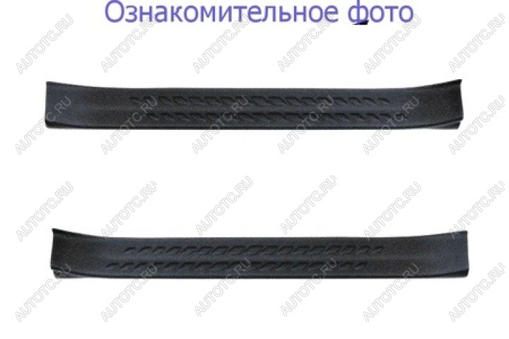 1 519 р. Накладки на внутренние пороги дверей (задние) Русская Артель  EXEED TXL (2021-2025) 1-ый рестайлинг (шагрень)  с доставкой в г. Горно‑Алтайск