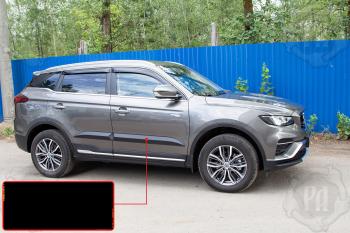 Молдинг двери передний правый Русская Артель Geely (Джили) Atlas Pro (атлас)  NL3 (2019-2025) NL3