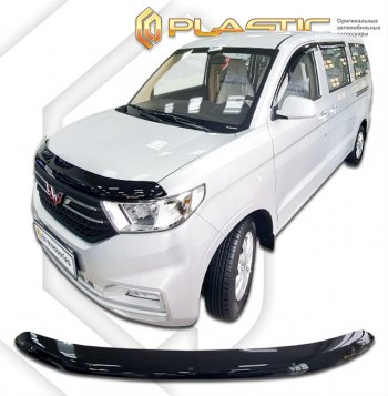 Дефлектор капота (рынок Китая) CA-Plastic Wuling Hongguang V (2019-2023)